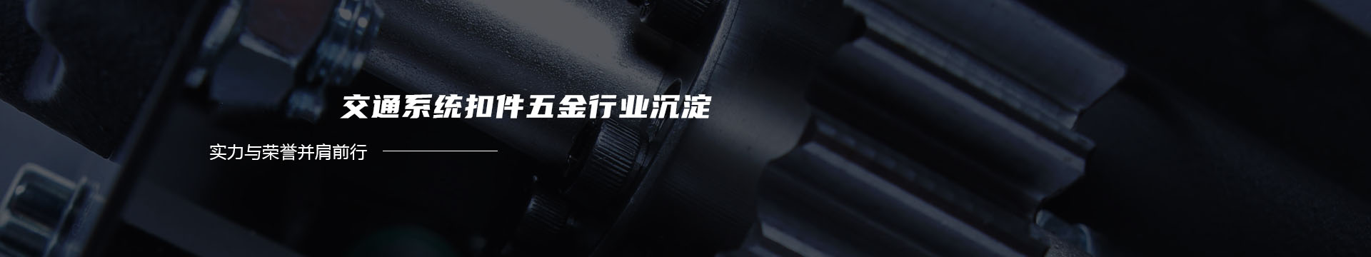 车载导航LED屏,LED照明驱动,平板电脑显示屏,盛丰源-开启数码视界新盛宴!banner